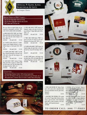 Campus Classics Advertisement, June 1995
